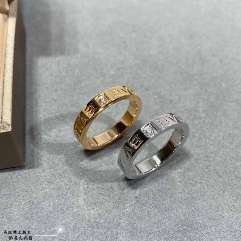 Bvlgari Rings